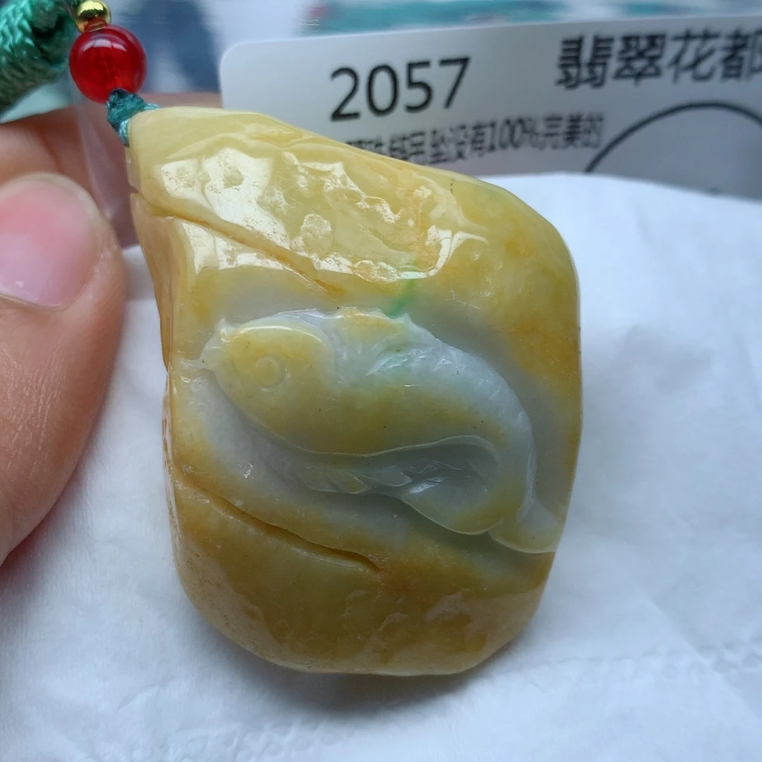 翡翠颈饰未镶嵌牌子