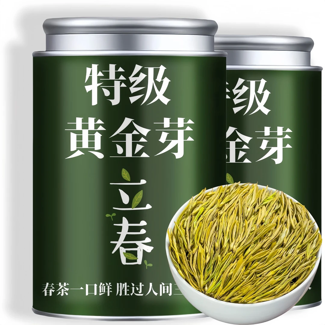 2025春茶黄金芽明前头采正宗新茶黄金芽茶叶特级明前浓香春茶罐装