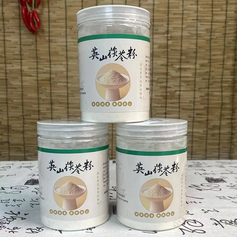 英山茯苓粉煲汤煎煮煮粥泡酒冲服无硫特级正品手工精选好货