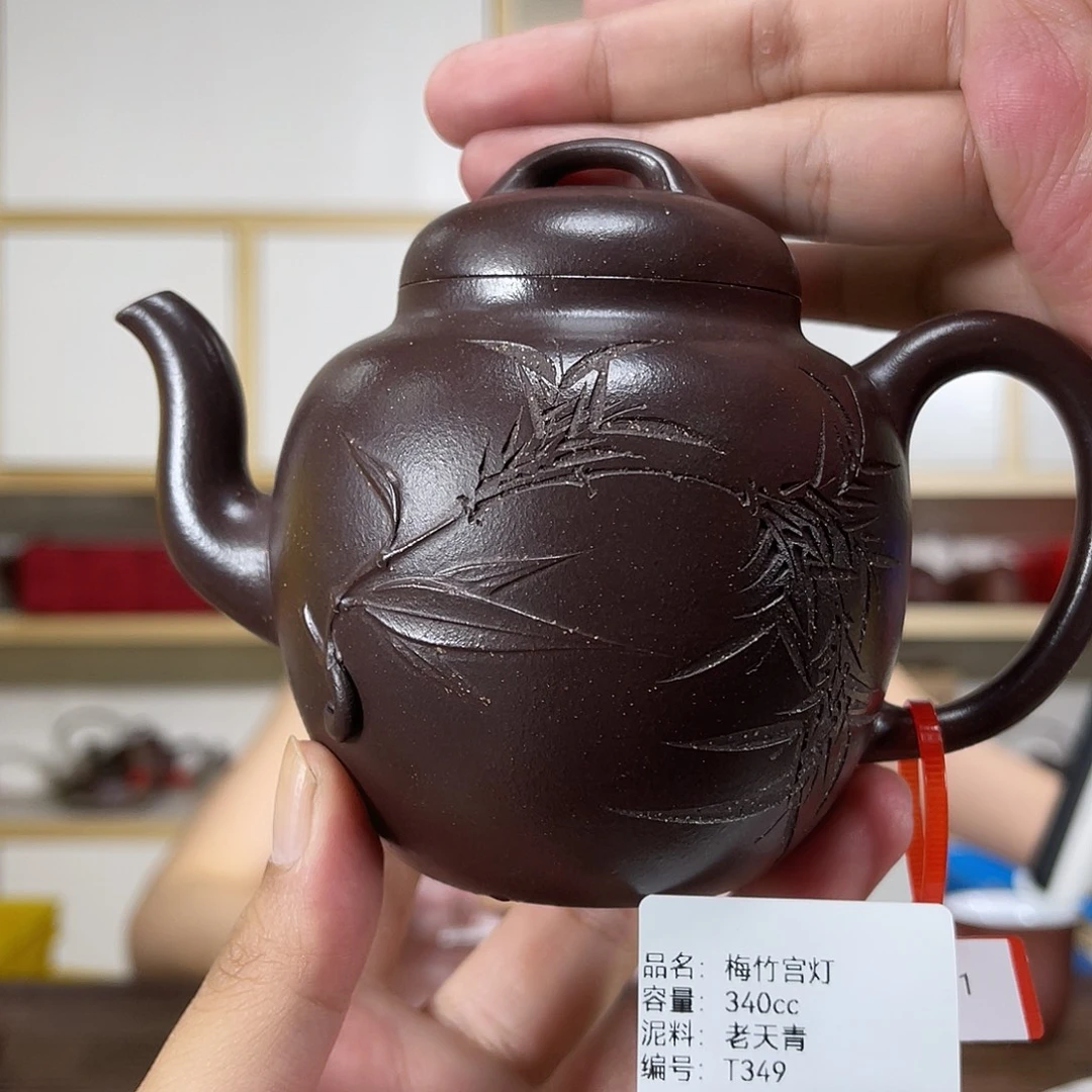 小***象茶壶紫砂紫砂艺术