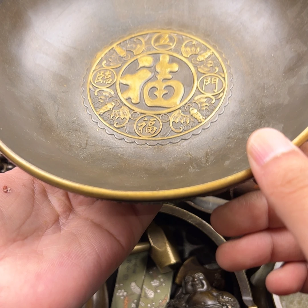 铜铜铜铜铜铜铜铜铜