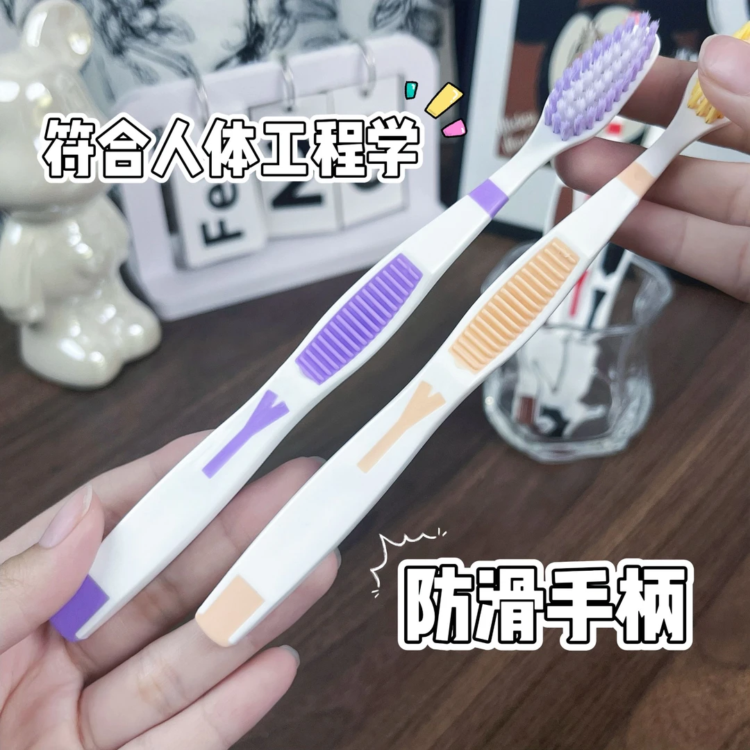 小黑猫牙刷高效洁净成人包装高密度刷丝细丝大品牌人体软毛牙刷