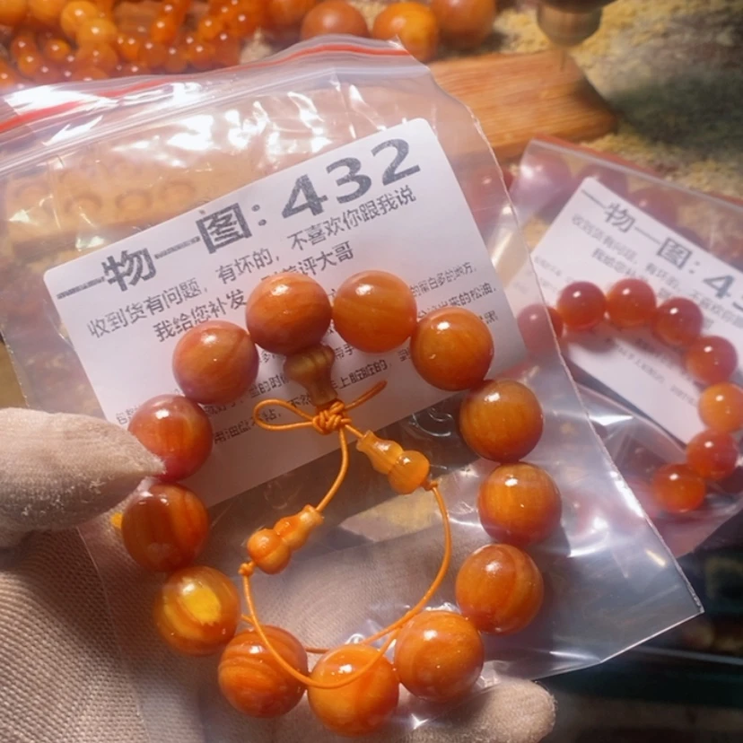 【闪购商品】松木（琥珀木）手串/手链
