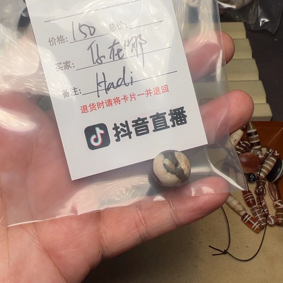 你***在客户定制客户定制
