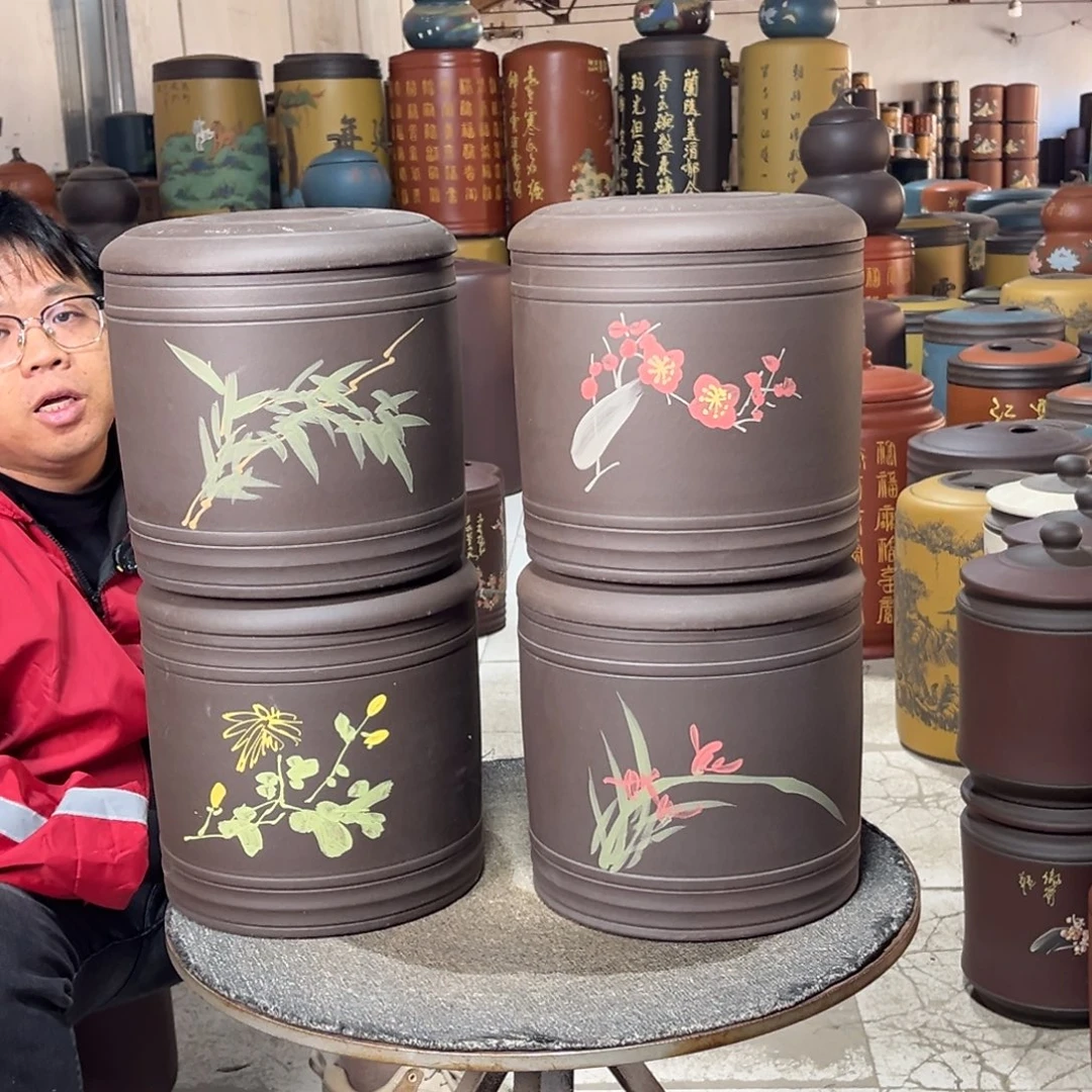 紫砂茶叶罐茶叶罐