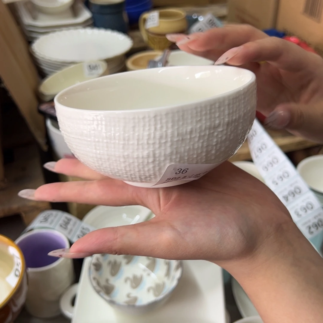 新骨瓷A品 SB2 珍珠白 麻布纹 5寸米饭碗