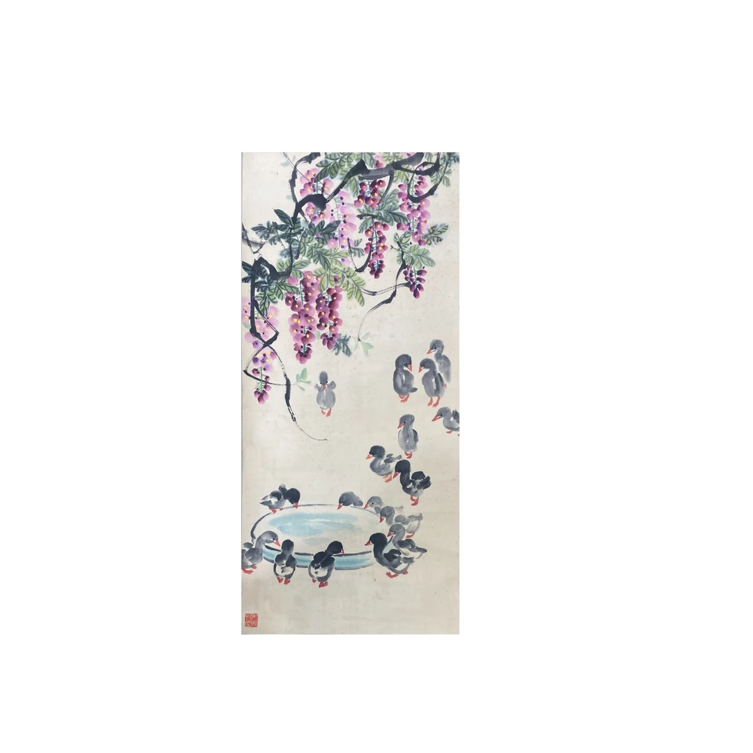 第三期6.11拍品《轶名》