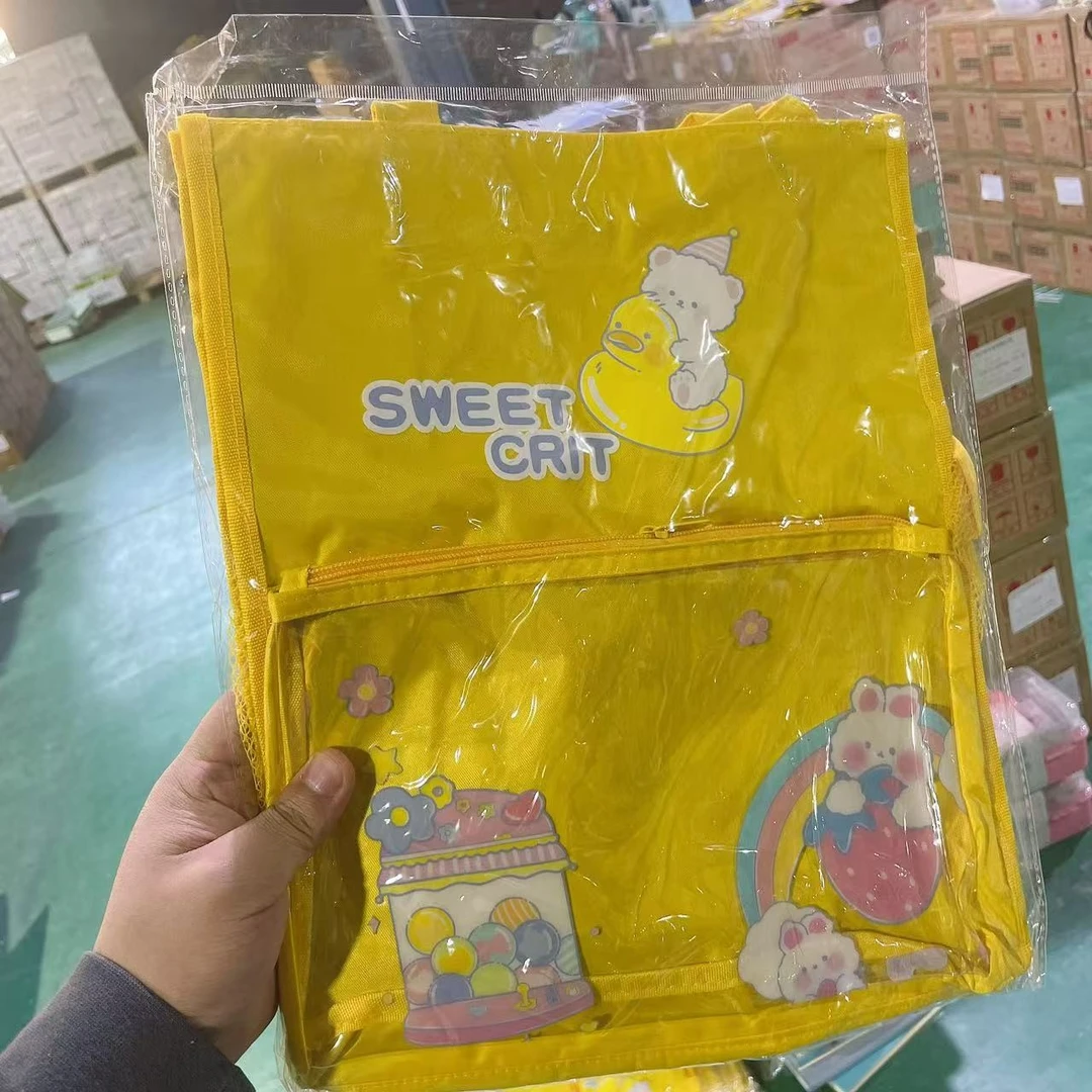 7195 学生卡通大容量补习袋