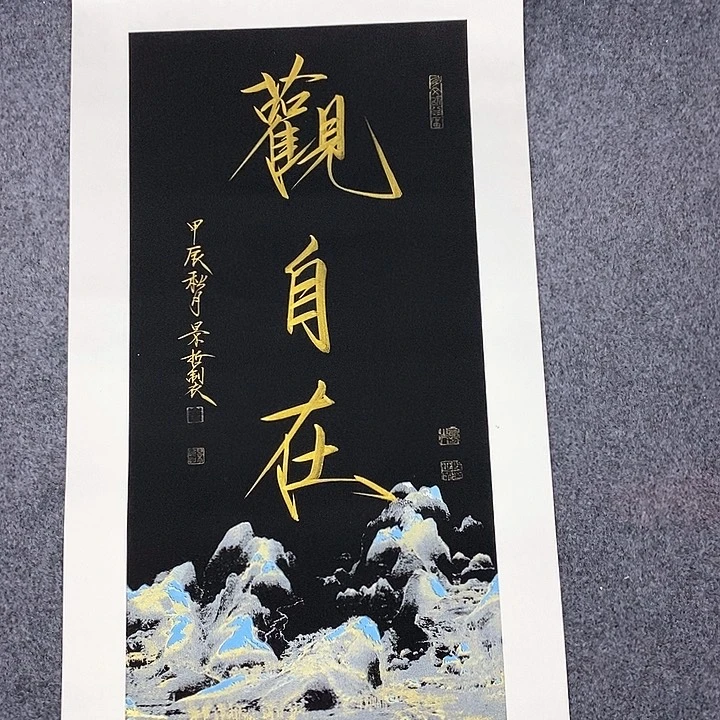 精品的作品越看越喜欢