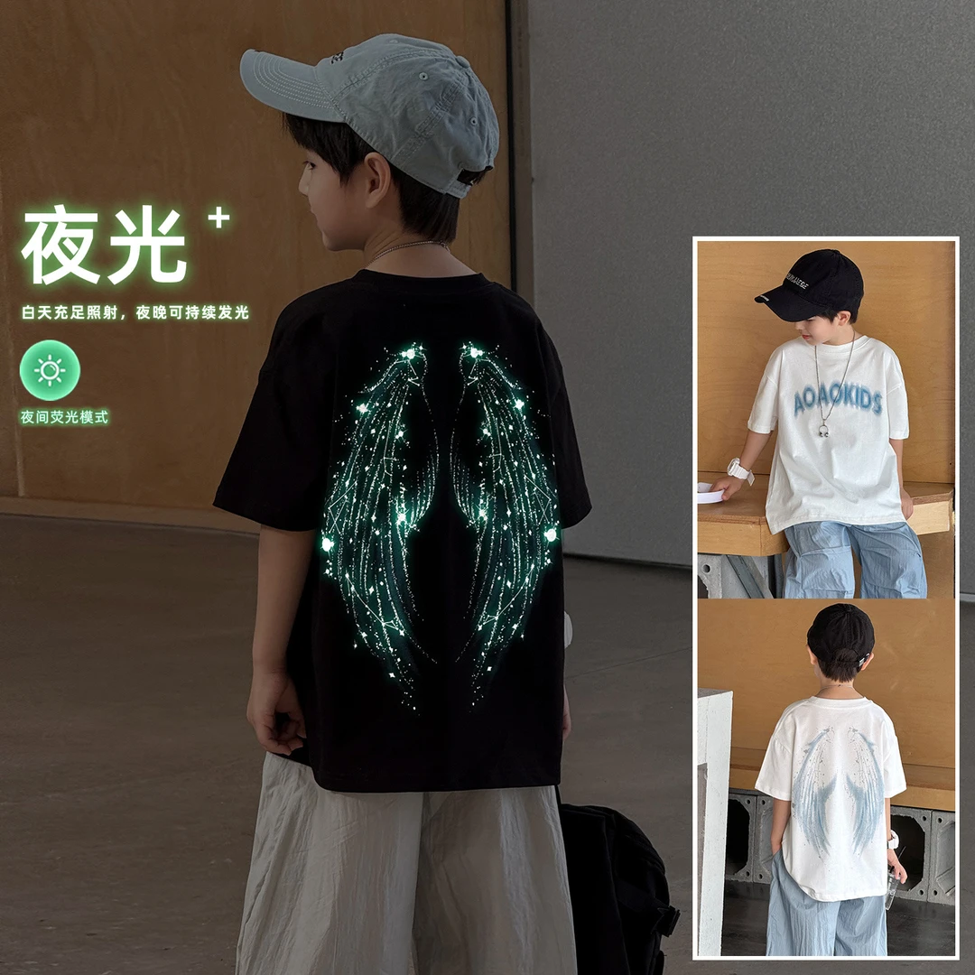 【现】AX5146棉小班儿童夜光翅膀短袖T恤夏季男童潮流半袖圆领上衣