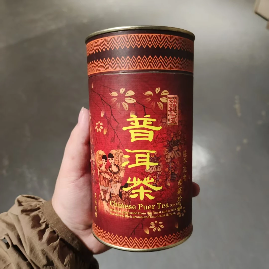 【飞哥开仓放漏】7663普洱茶罐装（熟茶）300g
