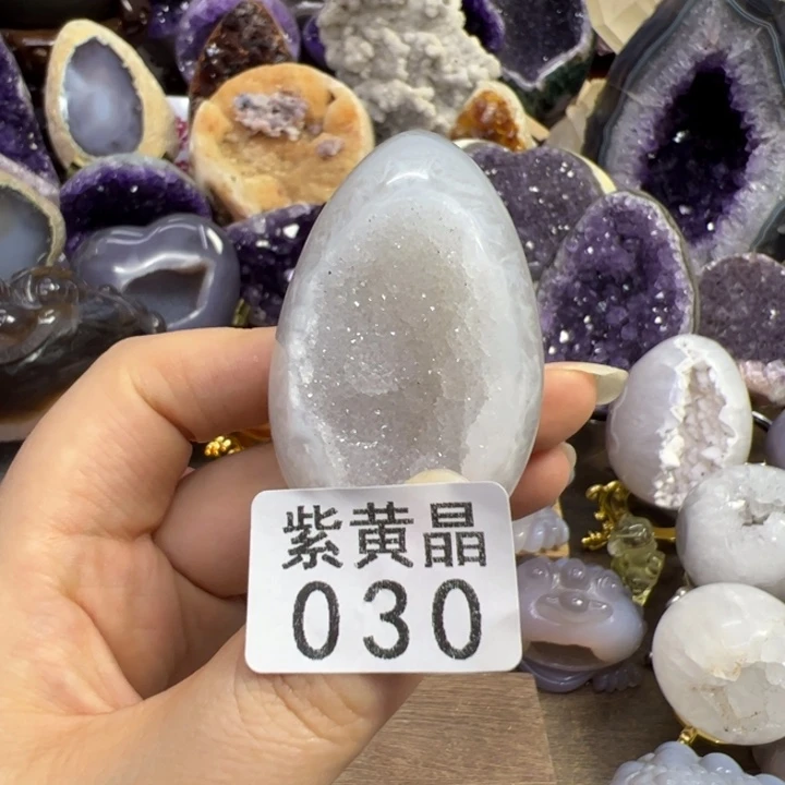 未镶嵌大型摆件（非配饰）紫晶30