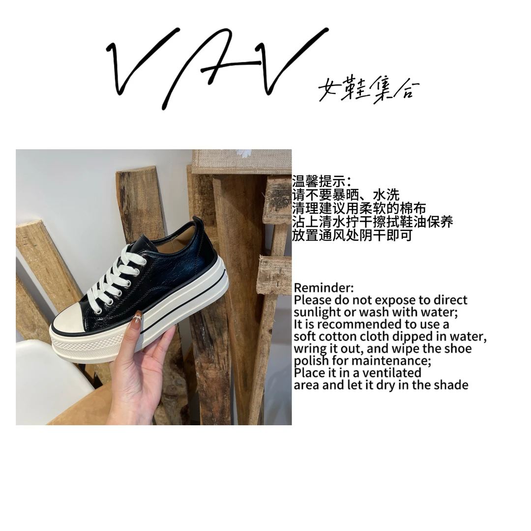 【VAV女鞋集合】24新款疯马系列---真皮马皮增高厚底鞋