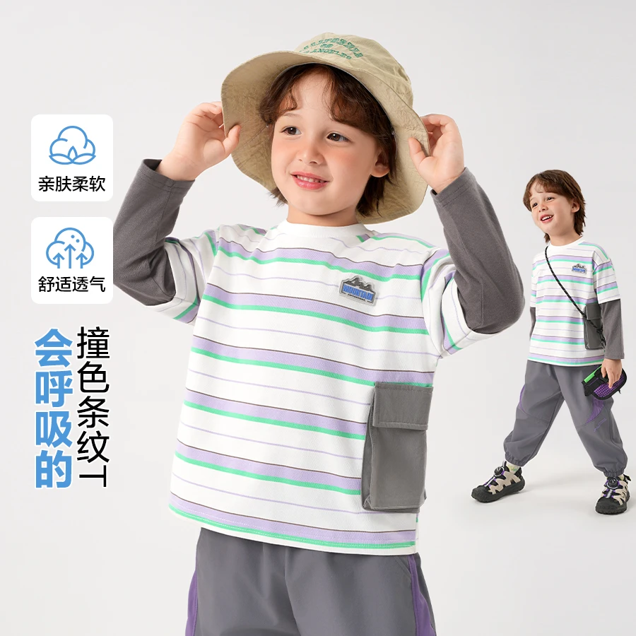 男童山系拼接条纹T恤春装新品童装儿童宝宝打底衫上衣洋气U15936