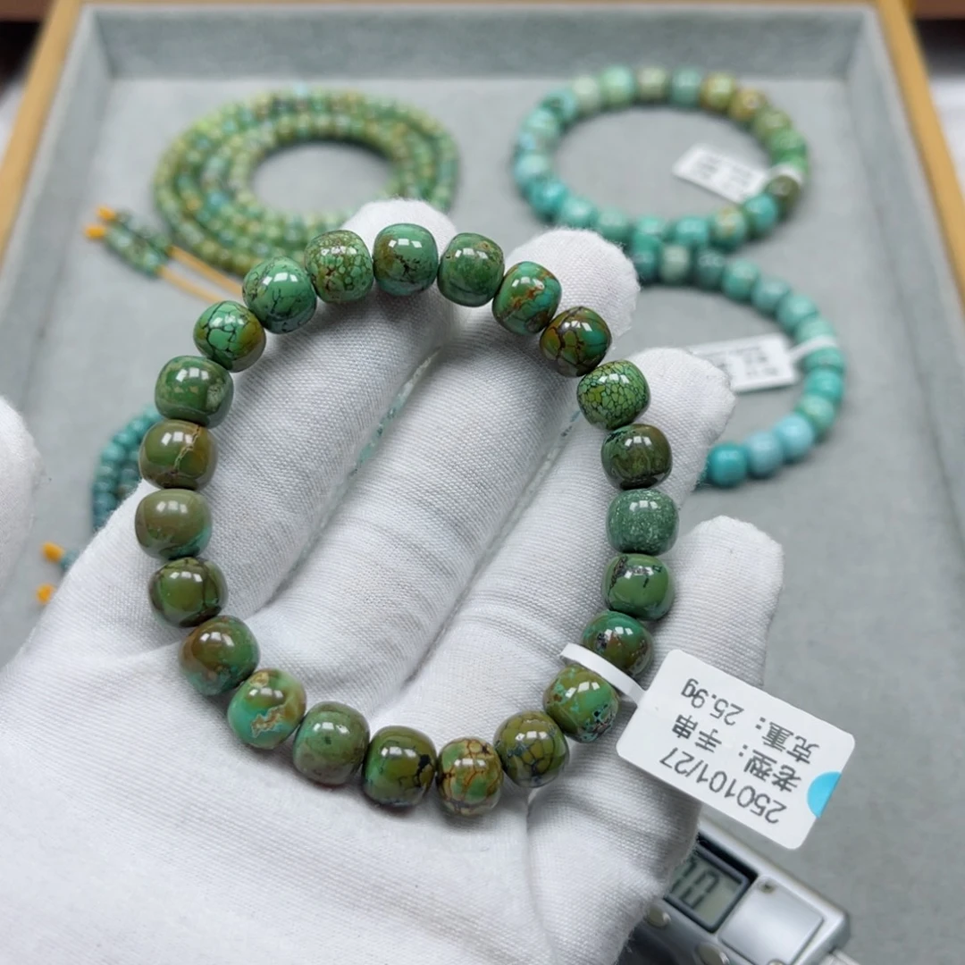 绿松石未镶嵌挂件