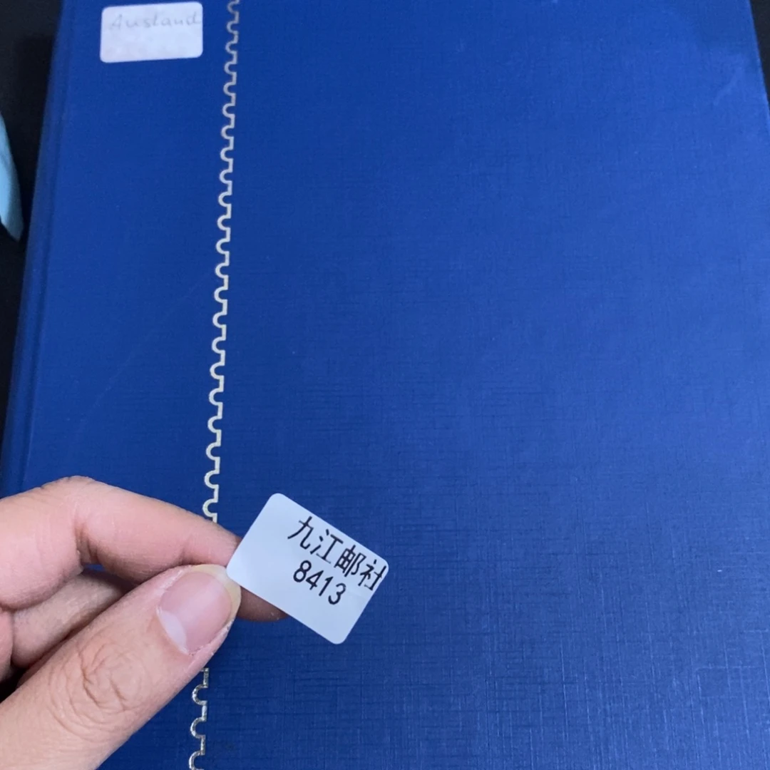 8413信纸信封信纸