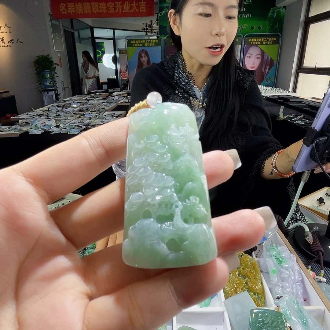 颈饰未镶嵌翡翠一个