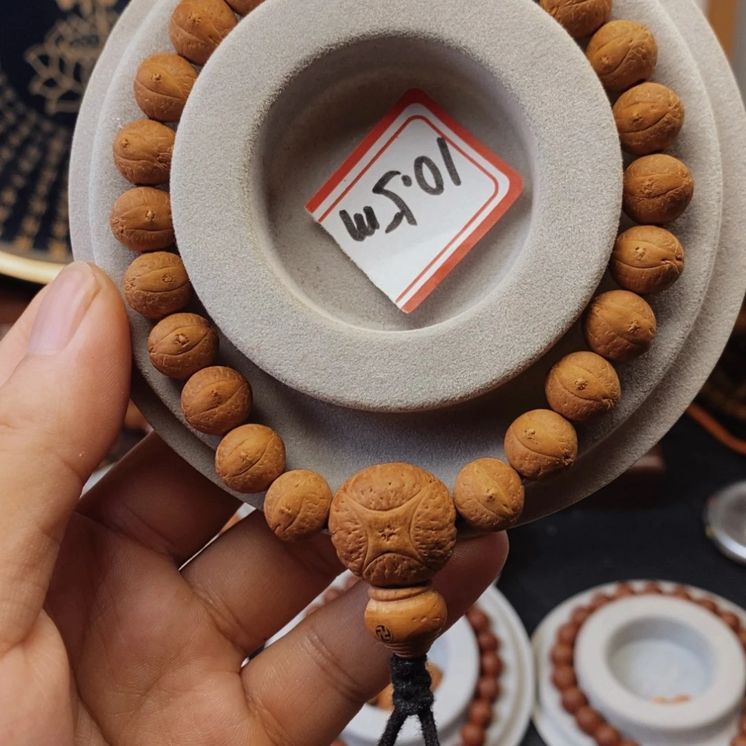 Z***z凤眼菩提吊坠10.5mm