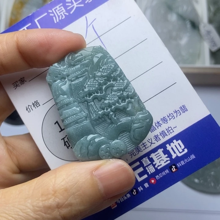 翡翠未镶嵌套链翡翠