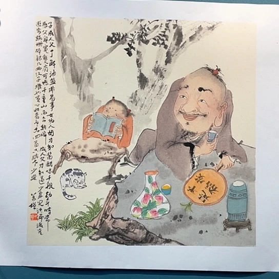 国画王亚峰原创品鉴收藏