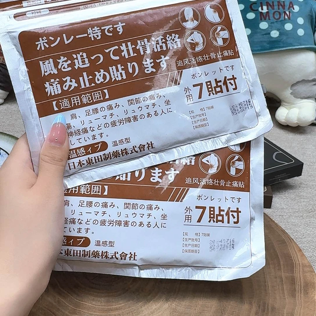 如图所示 雨儿精选