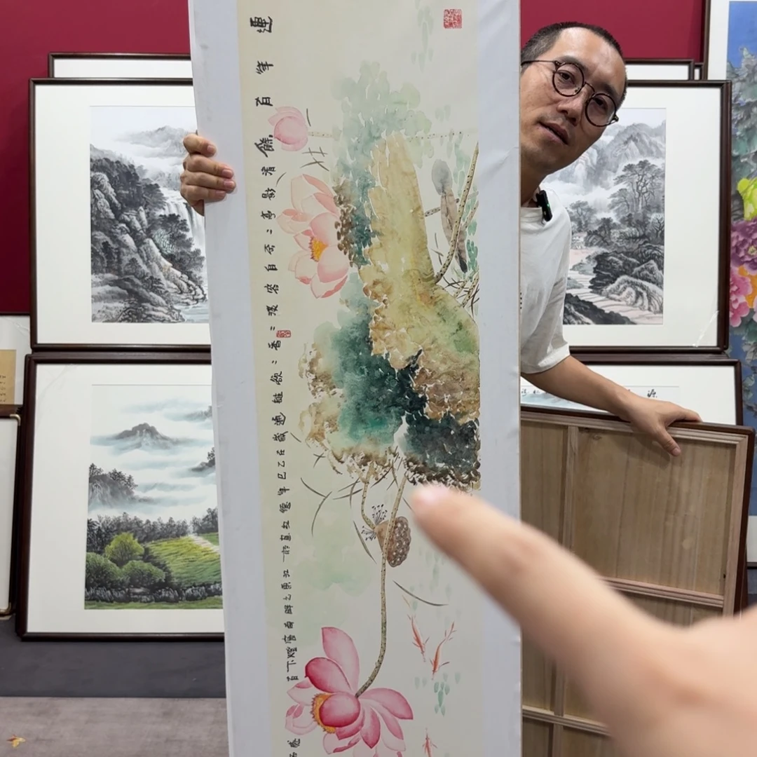 风***茂国画带框160/45尺寸