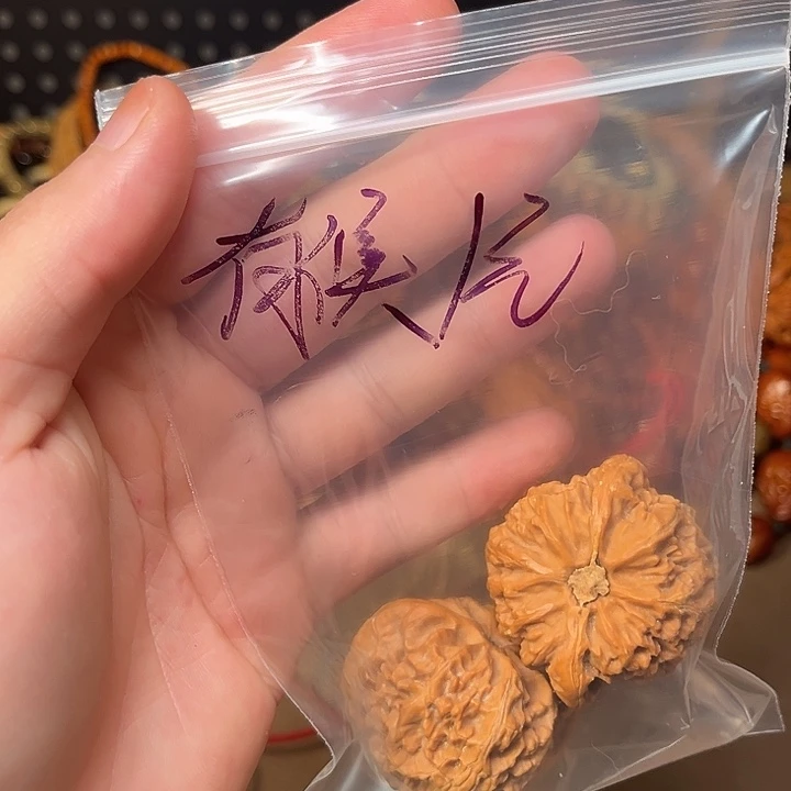 吊坠文玩核桃核桃一对
