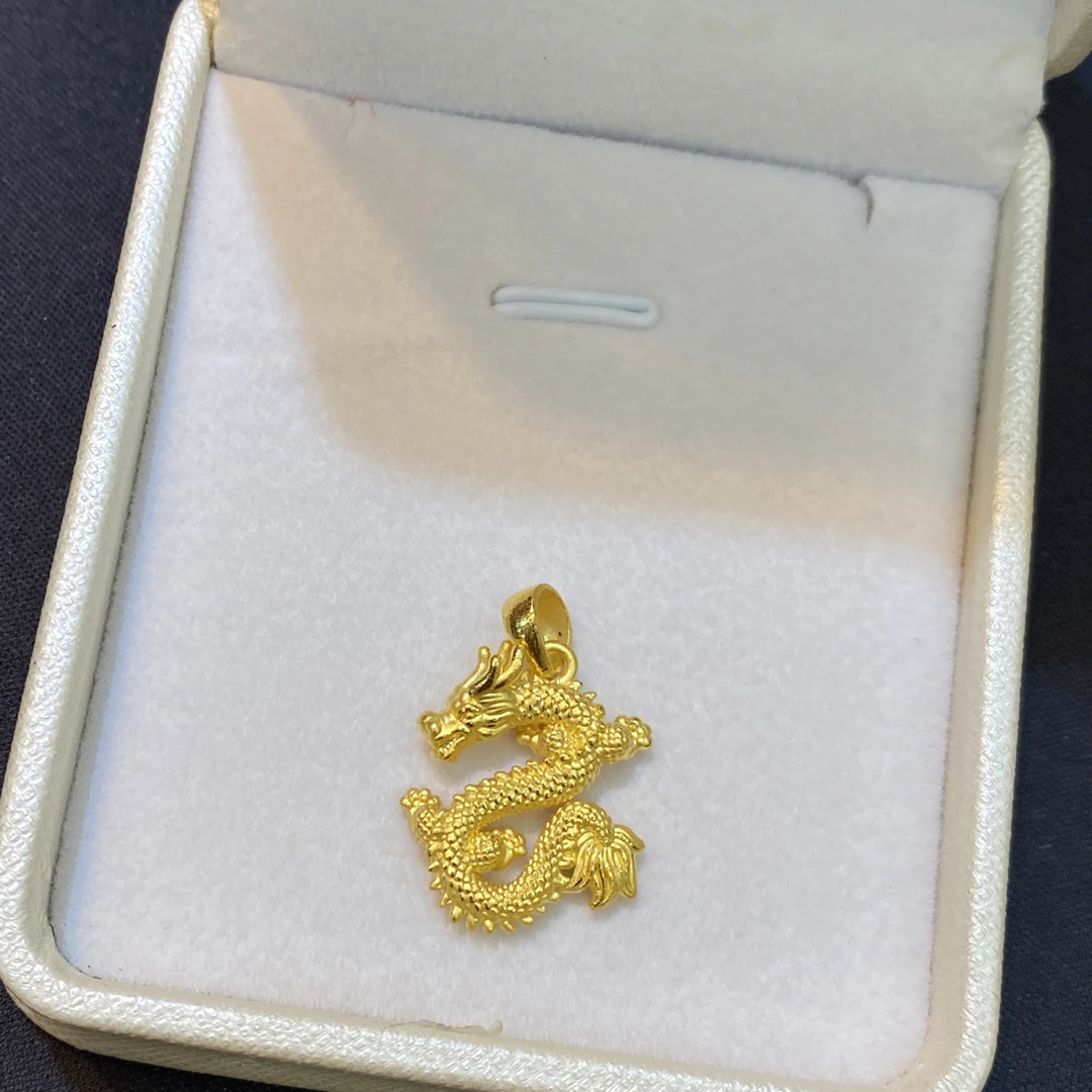 足金999金龙吊坠