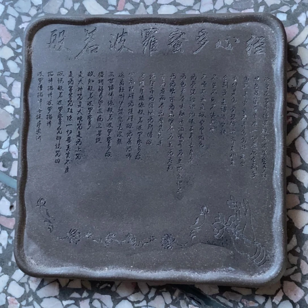 茶壶紫砂紫砂紫砂