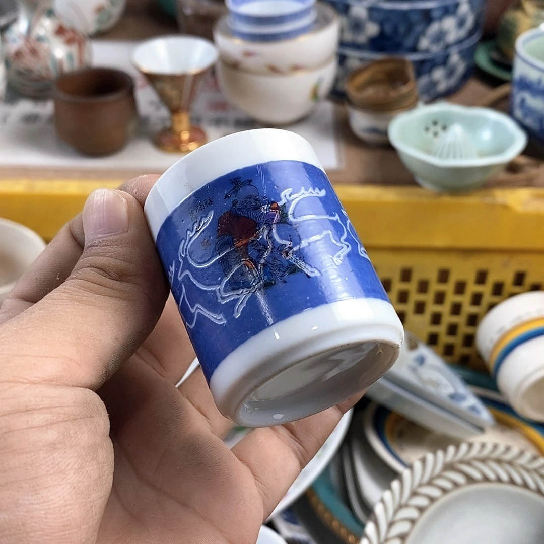 满28米包邮当天发货