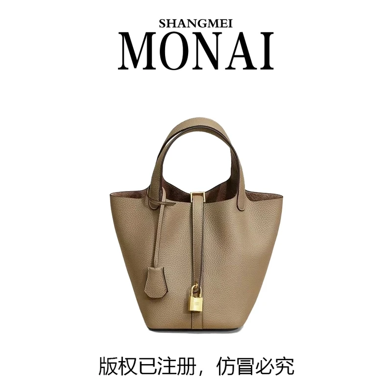 菜篮子18大象灰金扣 时尚高定轻奢百搭斜跨包手提包女包