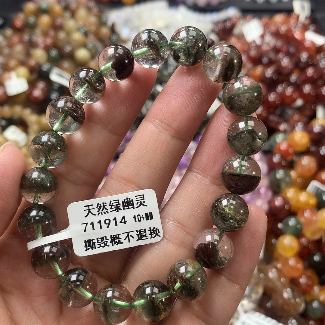 未镶嵌手链水晶，，