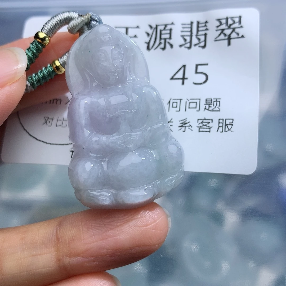 颈饰未镶嵌翡翠45