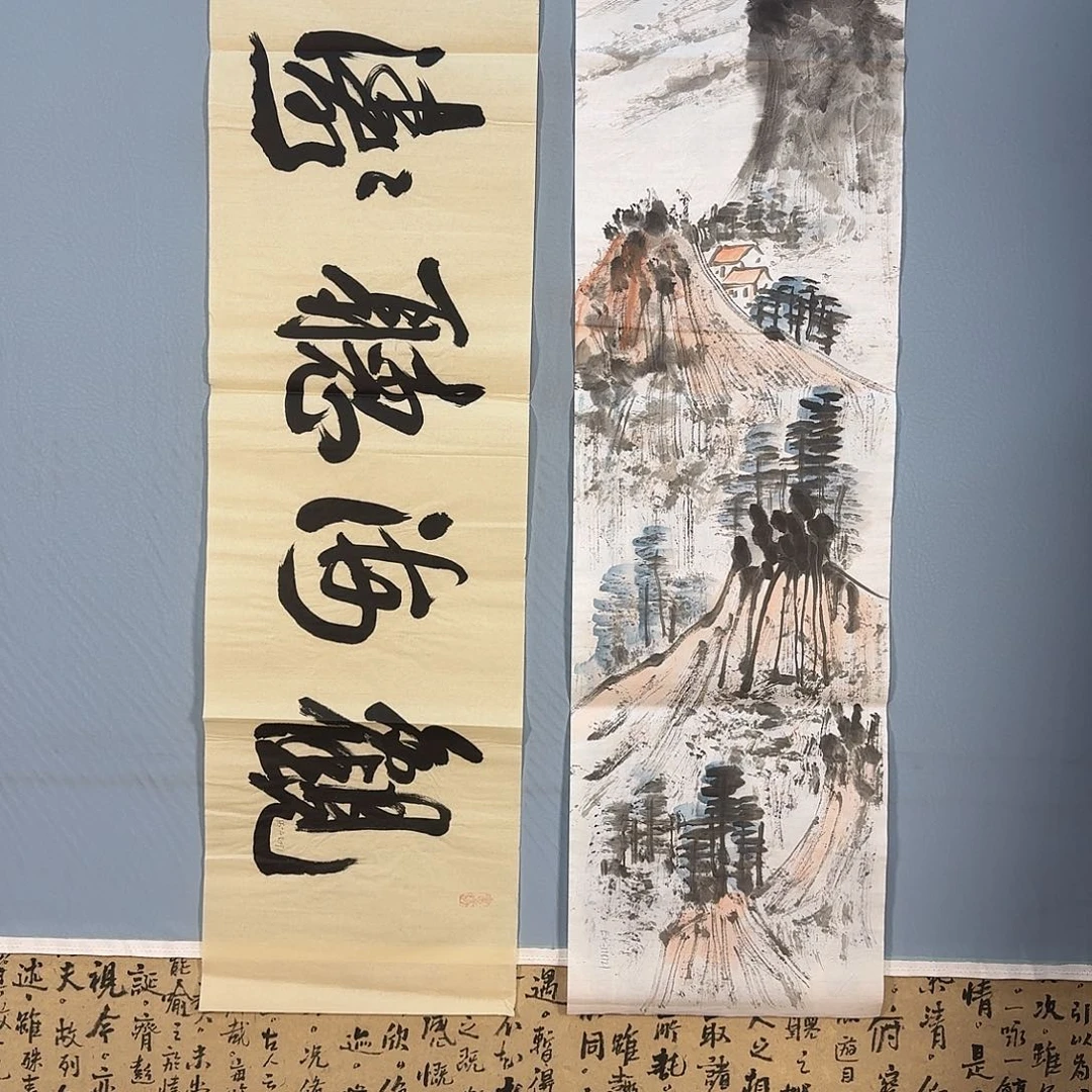 国画656 牡丹仙子也