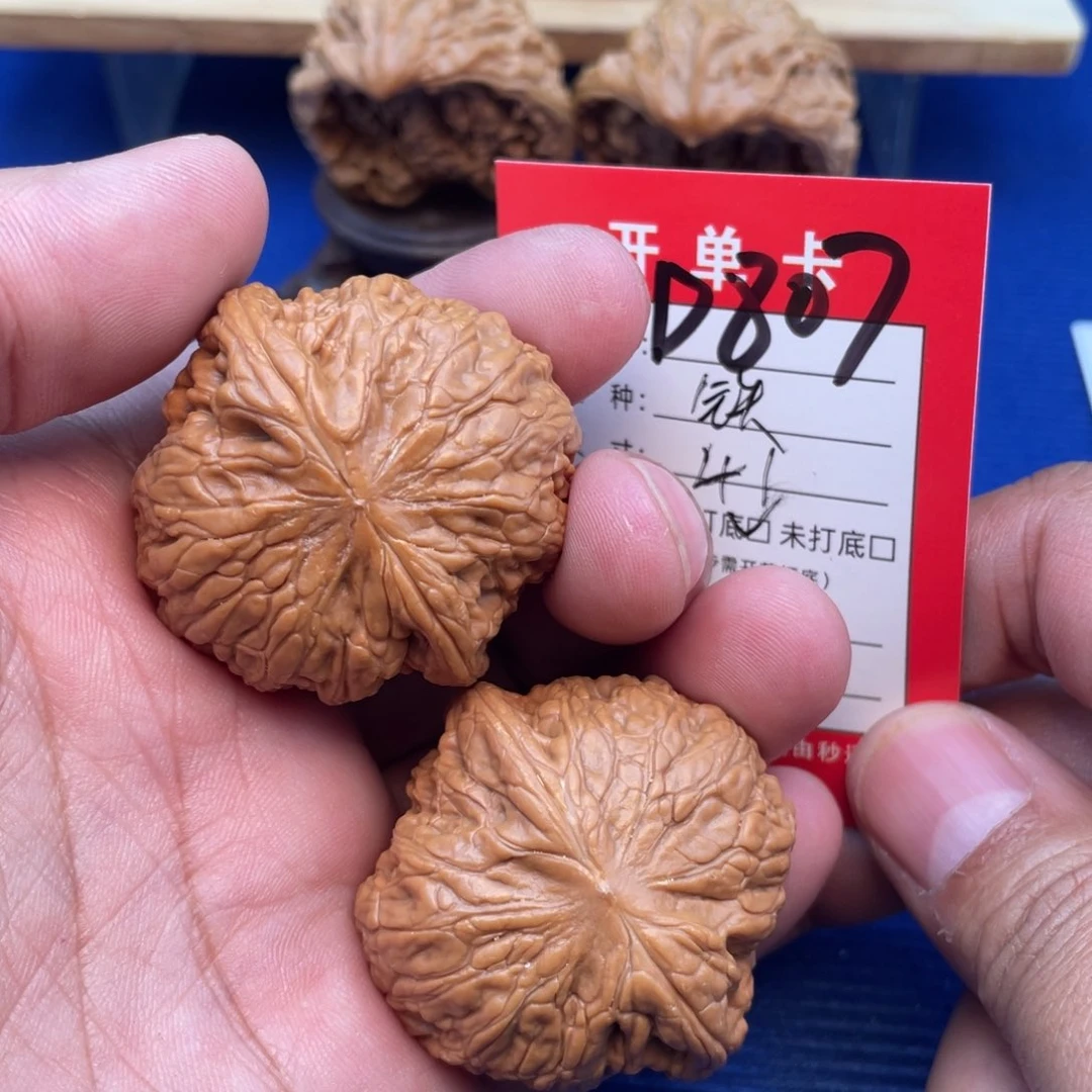 把件文玩核桃文玩