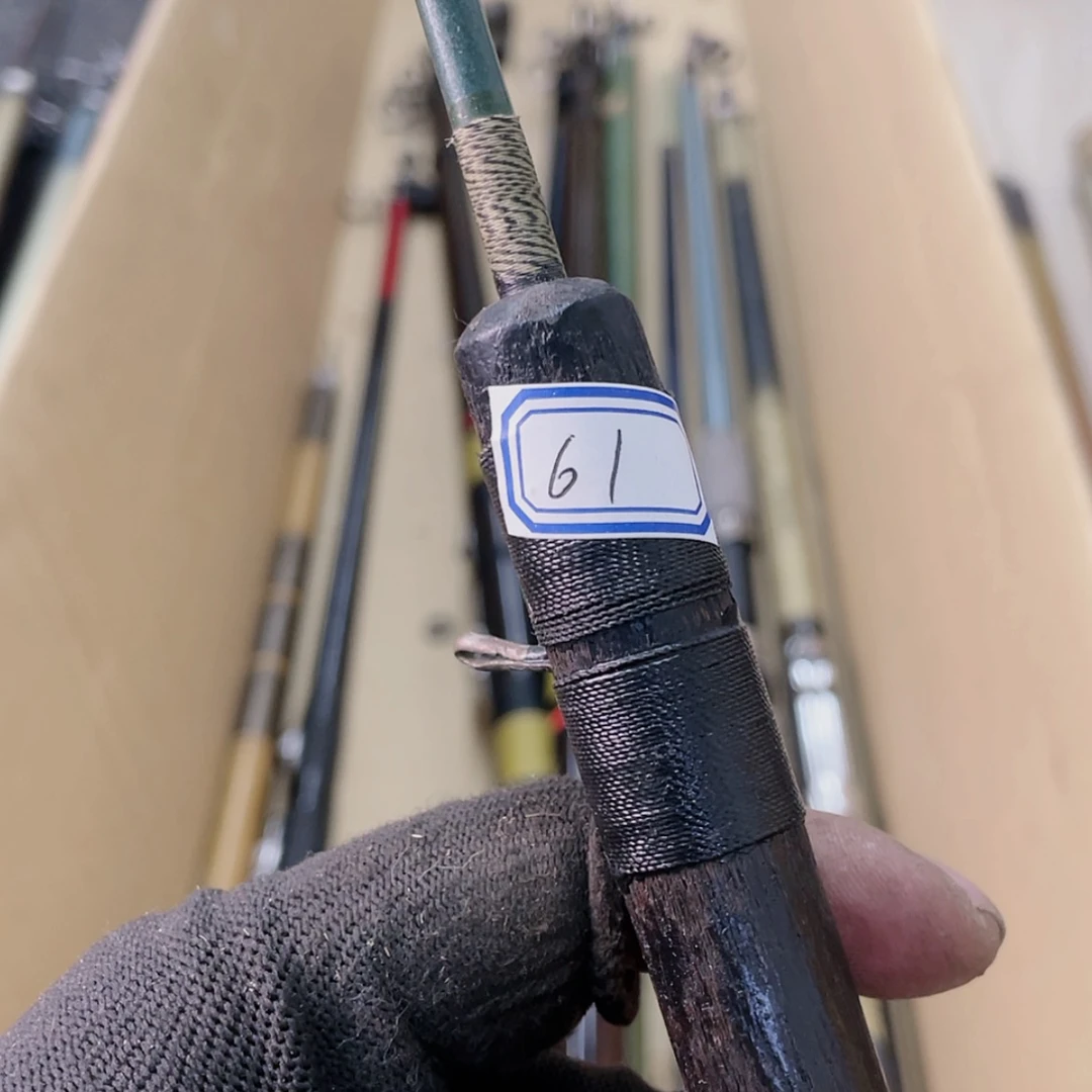 【闪购商品】钓鱼竿微瑕疵孤品