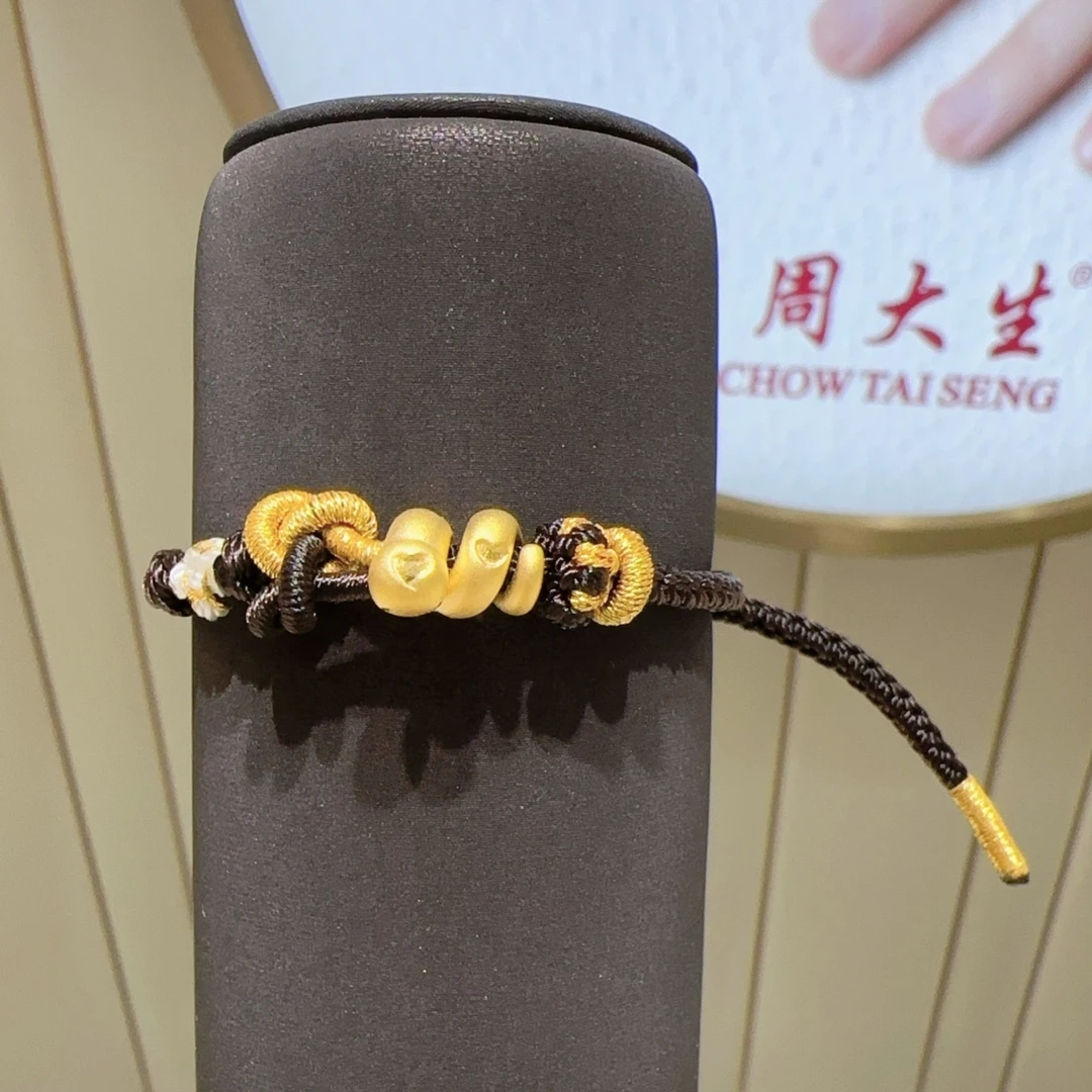 Chow Tai Seng/周大生蛇年卷卷蛇足金挂坠爱心蛇送随机手绳