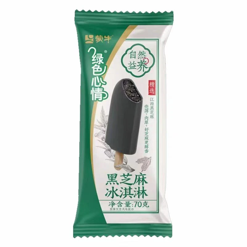 【顺丰次日达】蒙牛绿色心情黑芝麻冰淇淋70g35支 雪糕冰淇淋网红雪糕