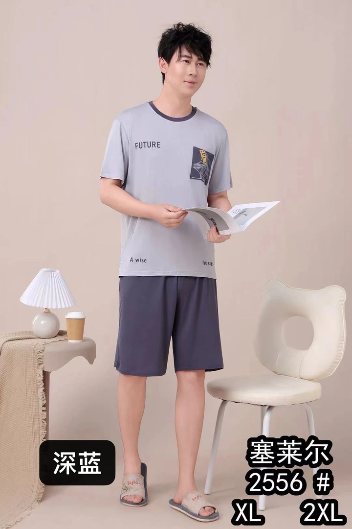 2546/2556#男士家居服套装GW