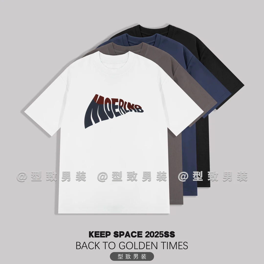 【UPF50+冰感防晒T】动感波浪字母印花百搭休闲T恤25210#1262