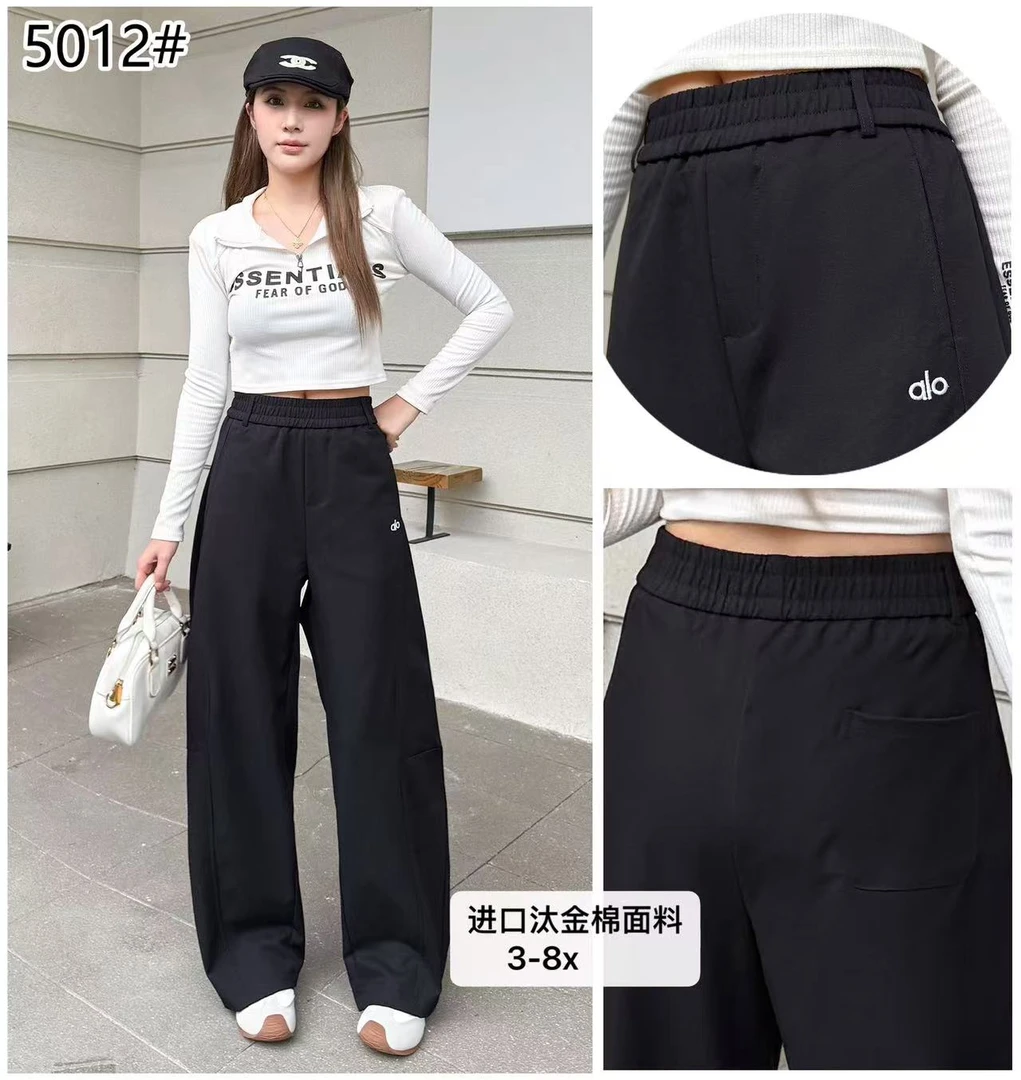 (有无logo随机)依莎贝拉2025秋季新款百搭显瘦弯刀休闲裤5012