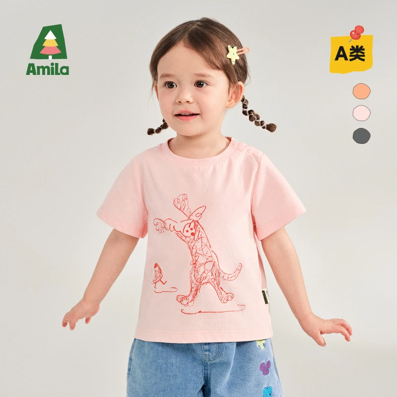 Amila啊咪啦儿童夏季中性肩扣舒适透气纯色T恤XX5TX046