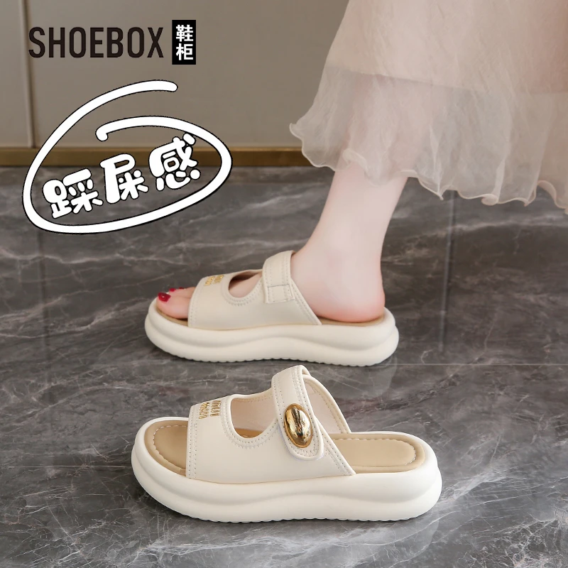 SHOEBOX鞋柜绝美厚底凉鞋女夏款时尚百搭魔术贴软底防滑凉拖鞋