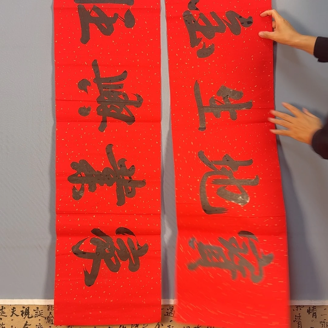 国画332 牡丹仙子好