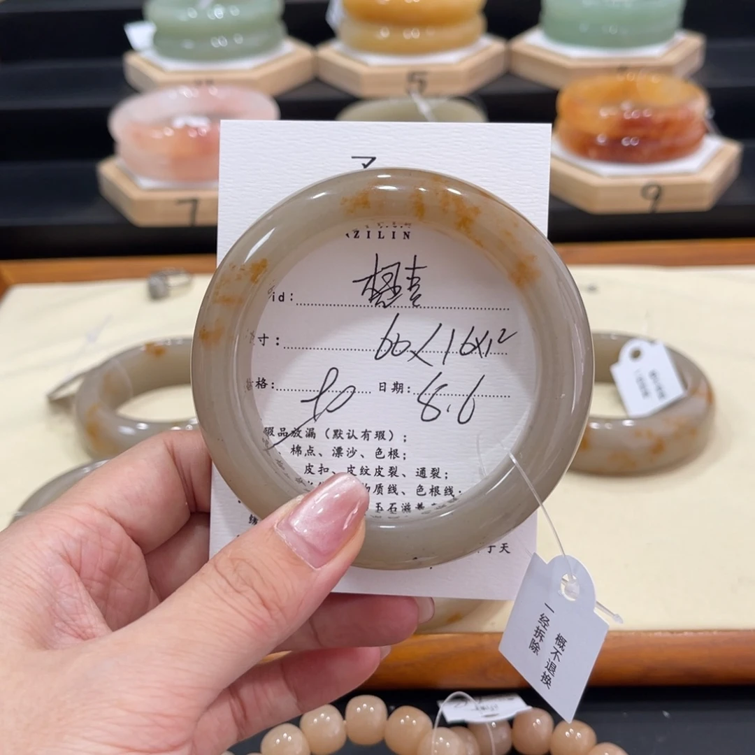 石英质玉手镯未镶嵌楚*楚