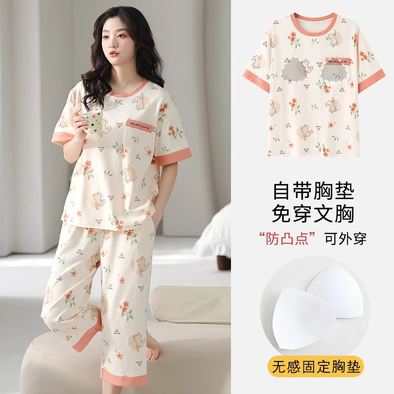 带垫家居服套装睡衣夏季短袖七分裤妈妈大码休闲宽松薄款可外穿
