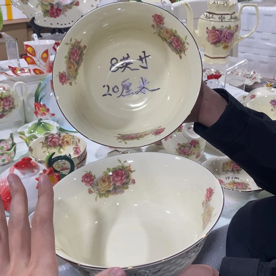 【闪购商品】陶瓷陶瓷陶瓷陶瓷