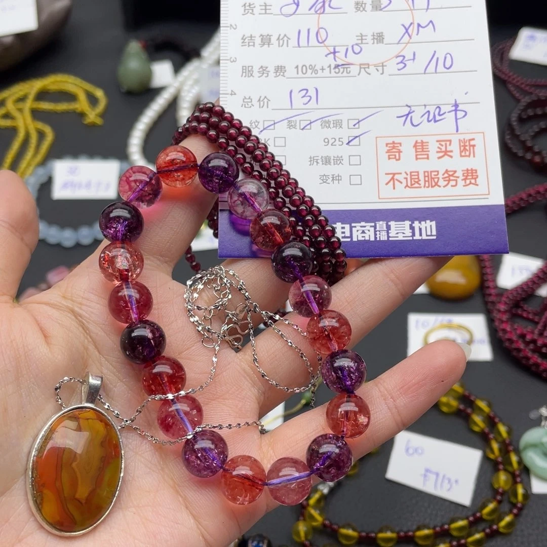 水晶手串未镶嵌豆*