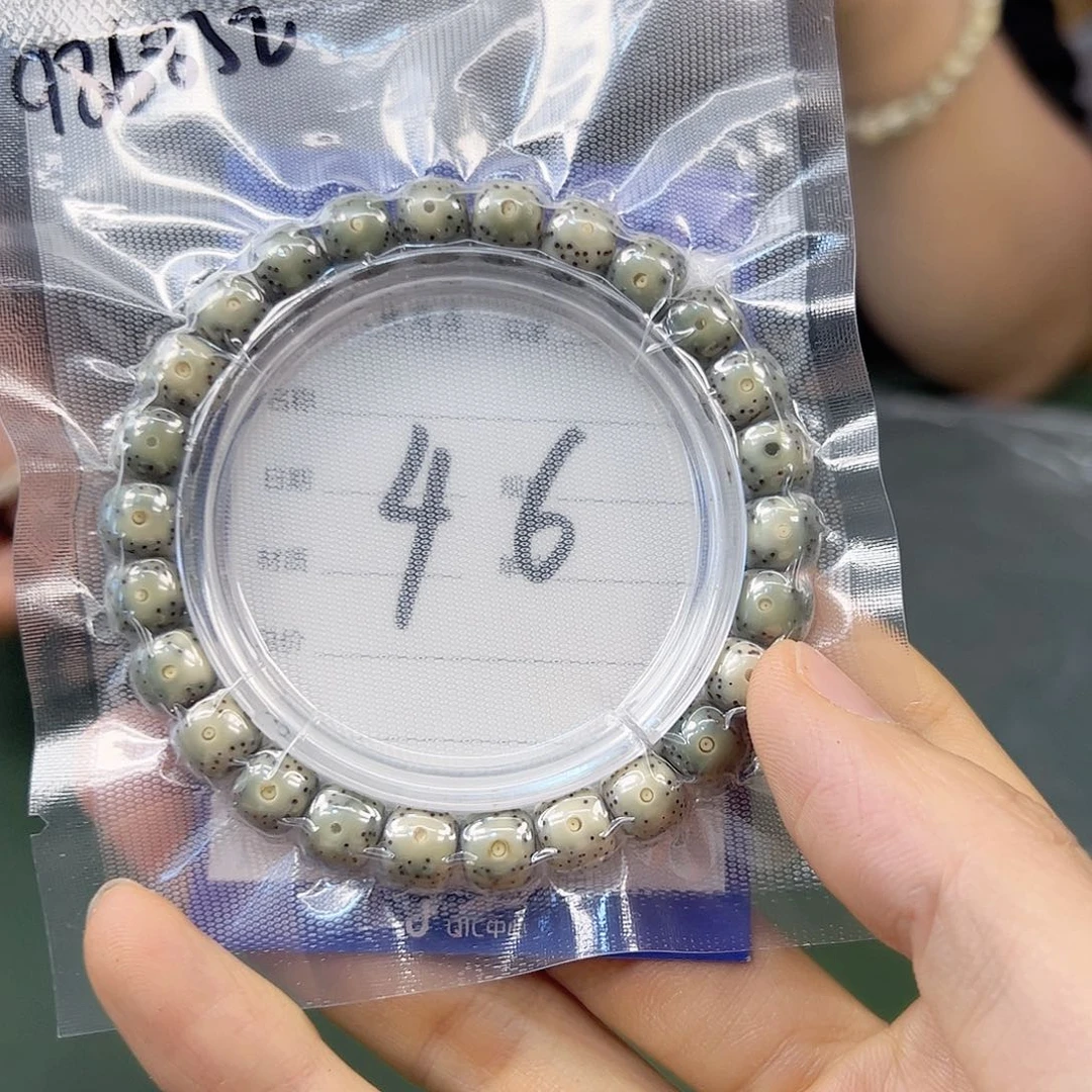 星月菩提吊坠石玉98单圈。 46