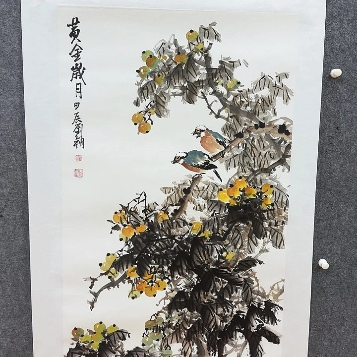 国画大茂书画院福利